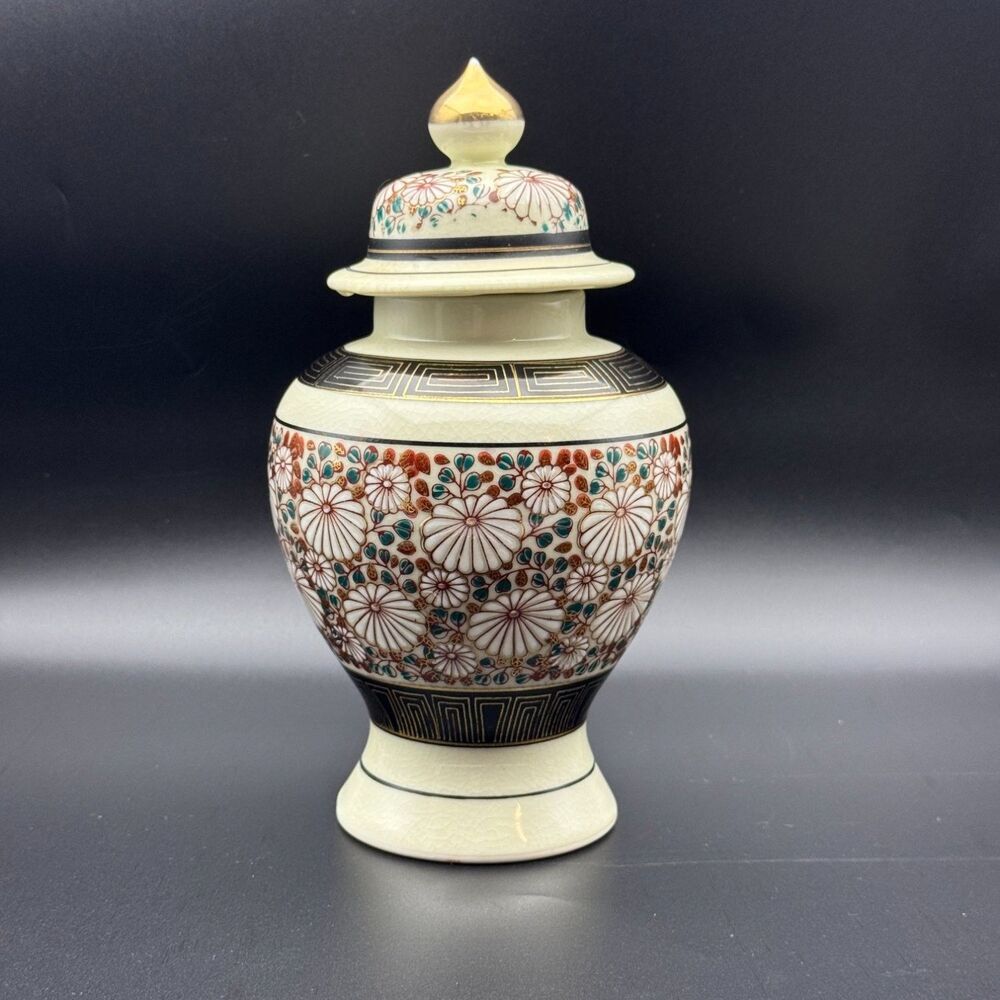 Kutani Japan Chrysanthemum Ginger Jar w/ Lid Black Gold Greek Key Porcelain